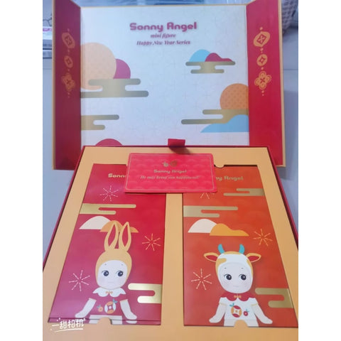 Sonny Angel Festival Gift Collection Happy New Year Series Set