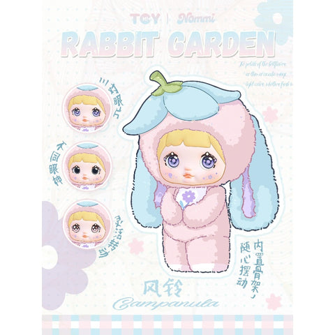 Nommi Garden Rabbit Vinyl Plush Doll Series Campanula