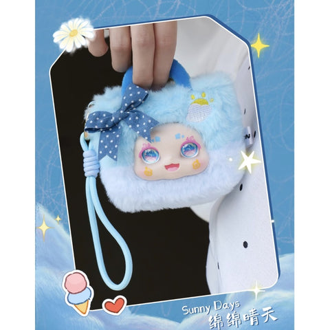 Kimmon Walk With You Plush Blind Box Series: Sunny Days (Confirmed Style)