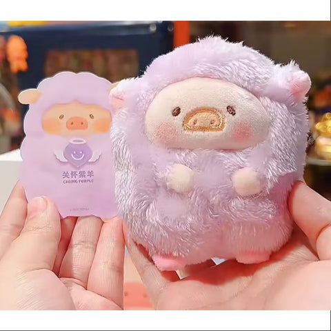 LuLu the Piggy Rainbow Sheep Series Caring Purple