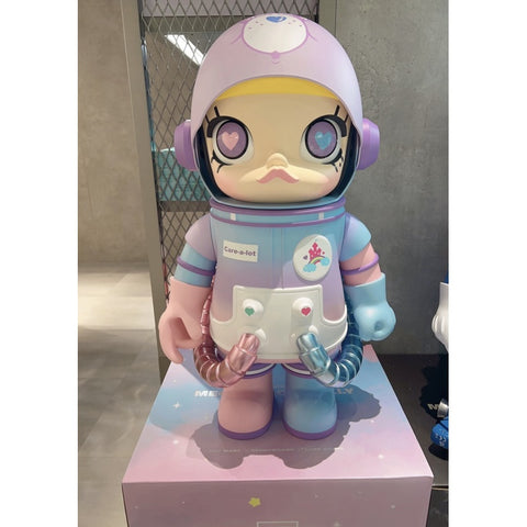 MEGA SPACE MOLLY 1000% Care Bears Care a Lot Bear 2022 Limited Edition