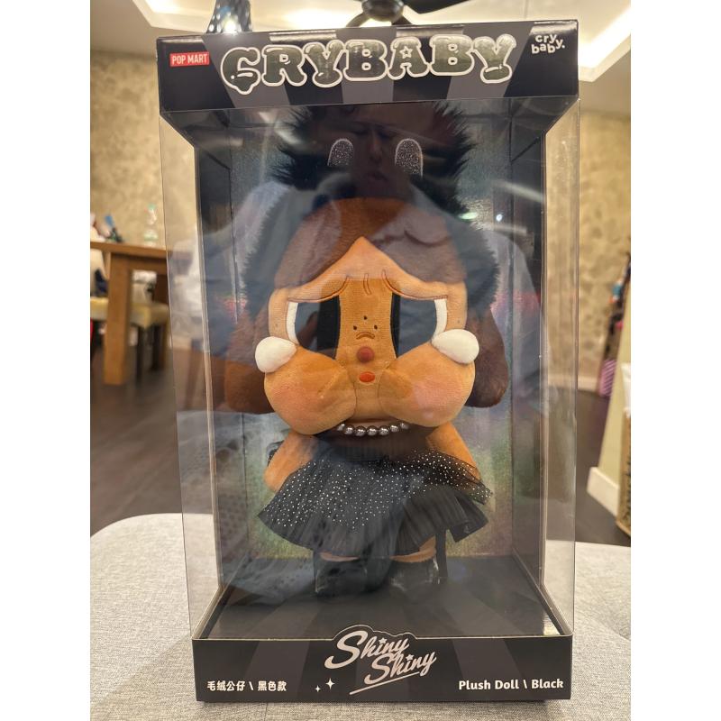 CRYBABY SHINY SHINY Plush Doll Black 2025 Limited Edition