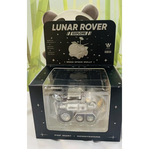MEGA SPACE MOLLY Lunar Rover Silver 2024 Limited Edition