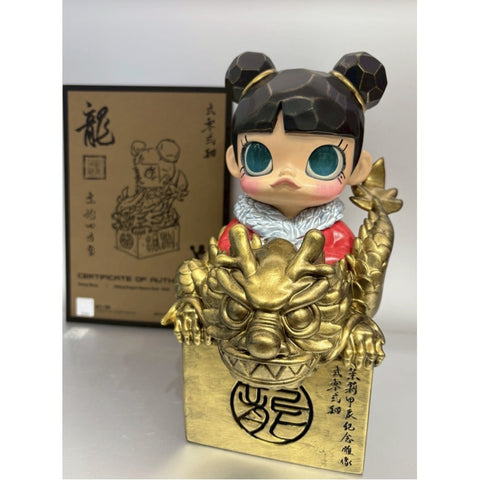 MOLLY Chinese Imperial Square Seal 2024 Limited Edition