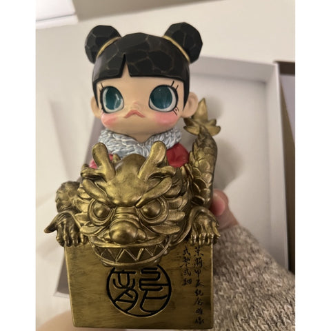 MOLLY Chinese Imperial Square Seal 2024 Limited Edition