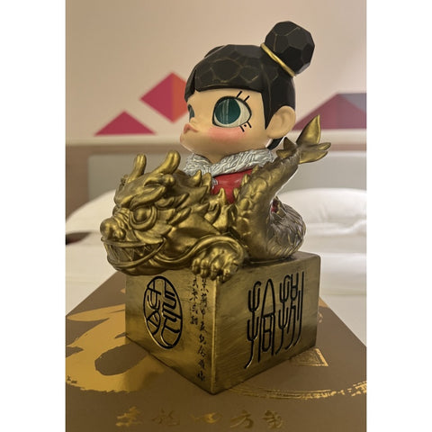 MOLLY Chinese Imperial Square Seal 2024 Limited Edition