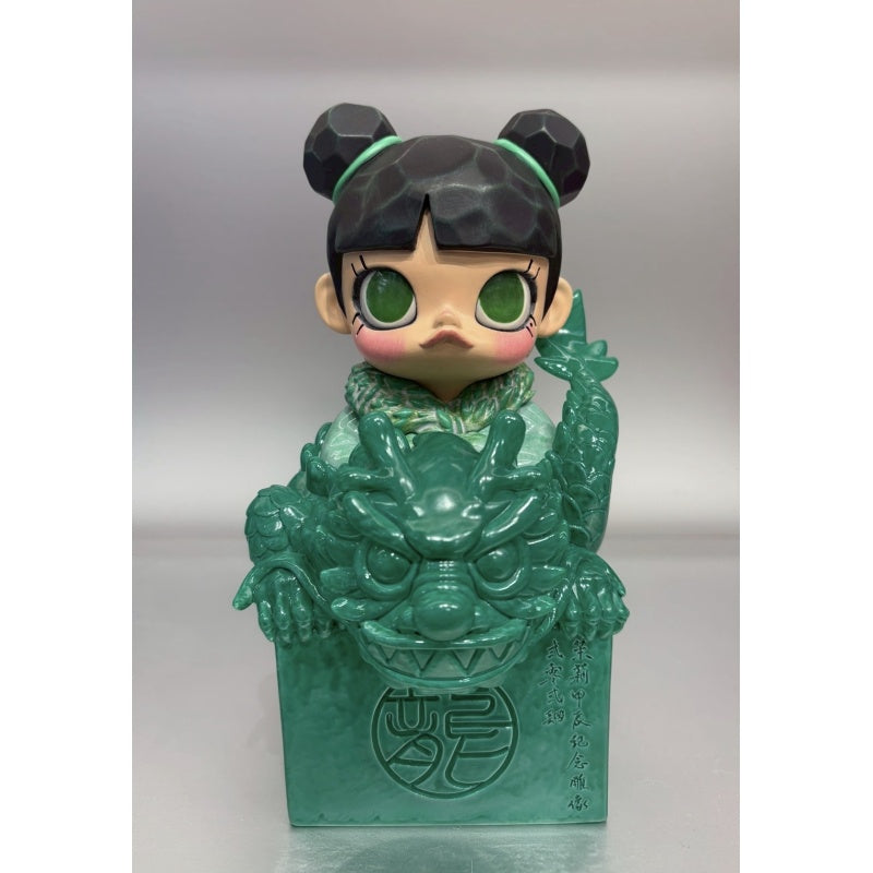 MOLLY Chinese Imperial Square Seal Green 2024 Limited Edition