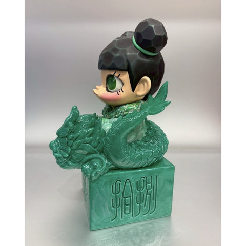 MOLLY Chinese Imperial Square Seal Green 2024 Limited Edition