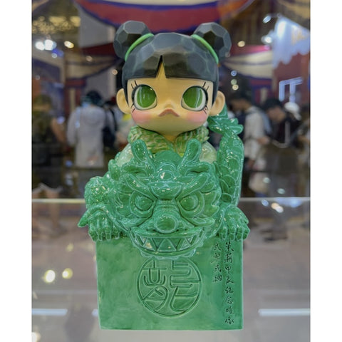 MOLLY Chinese Imperial Square Seal Green 2024 Limited Edition
