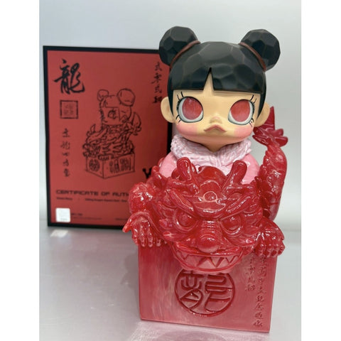 MOLLY Riding Dragon Square Seal Red 2024 Limited Edition