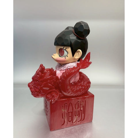 MOLLY Riding Dragon Square Seal Red 2024 Limited Edition