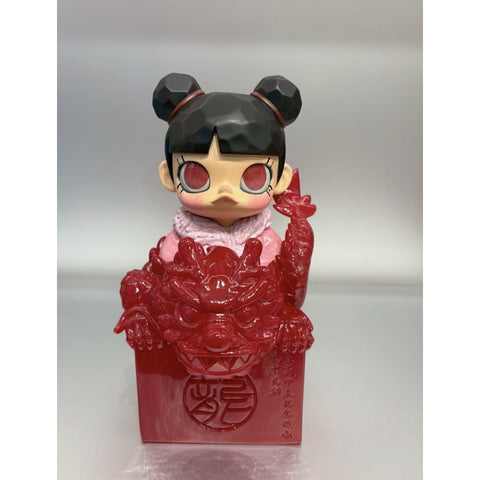 MOLLY Riding Dragon Square Seal Red 2024 Limited Edition