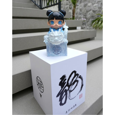 MOLLY Riding Dragon Square Seal Blue 2024 Limited Edition