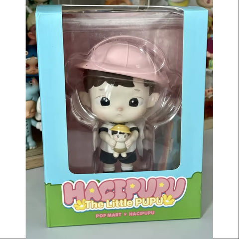 Hacipupu The Little Pupu Figurine Art Toy 2022 Limited