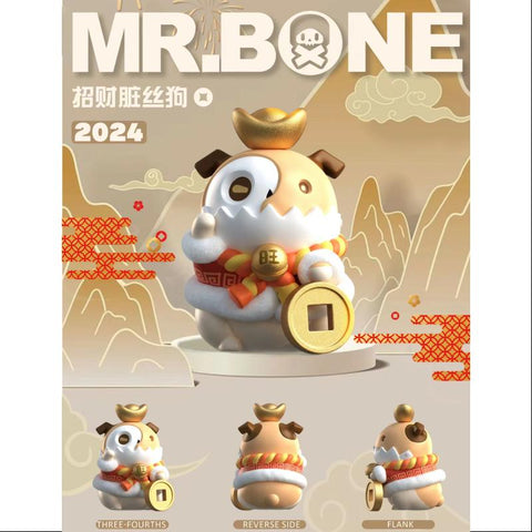 MR.BONE LUCKY ZOMBIE DOG LIMITED