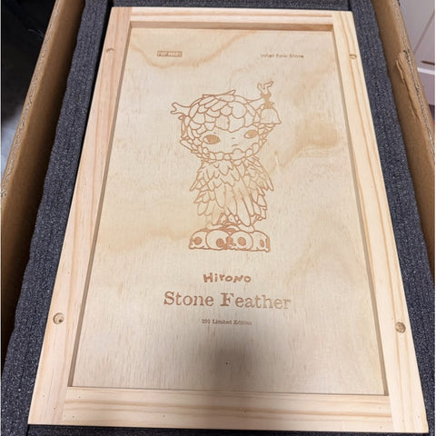 Hirono Stone Feather 2025 Limited Edition