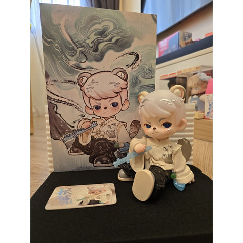 Boy Rayan Silver Tiger 2025 Limited Edition