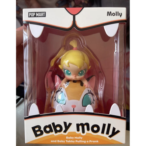 Baby Molly and Baby Tabby Pulling a Prank 2026 Limited Edition