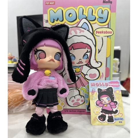 MOLLY Peekaboo Black Cat BJD 1/8 Action Figure 2025 Limited Edition