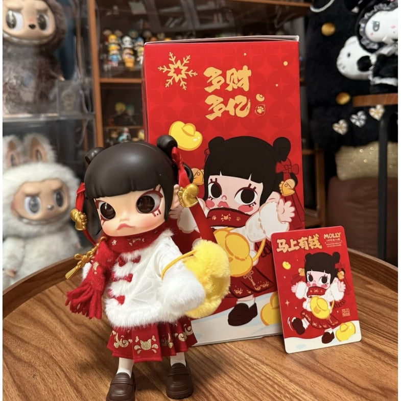 MOLLY Limited Edition Rare Figurine List – TOYSEZ