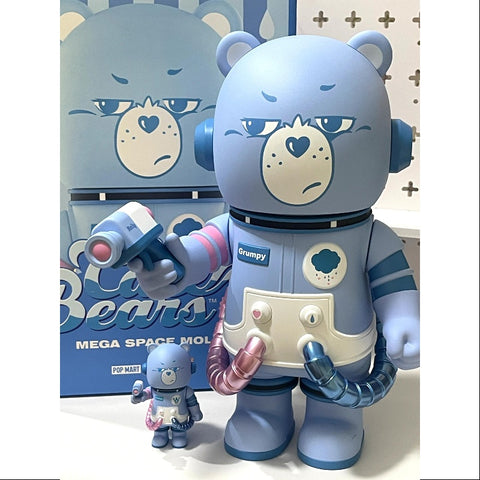 MEGA SPACE MOLLY 400%+100% Care Bears Grumpy Bear 2023 LIMITED