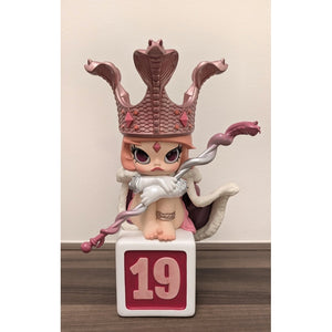 MOLLY 19th Anniversary Statue Morning Haze Singapore 2026 Limited Edition