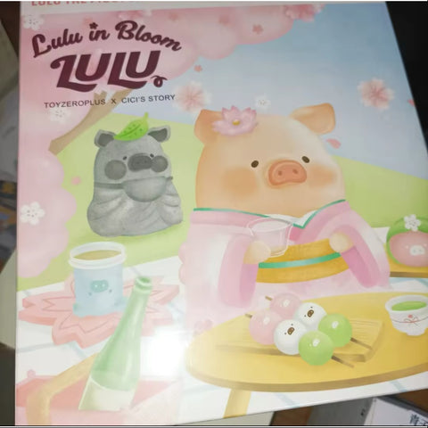 LuLu the Piggy Sakura Garden Premium Set 2020 Limited Edition
