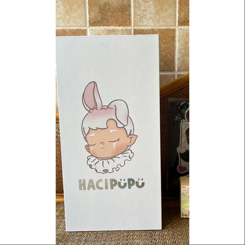 Hacipupu Listening Plus Figurine Art Toy 2025 Limited Edition