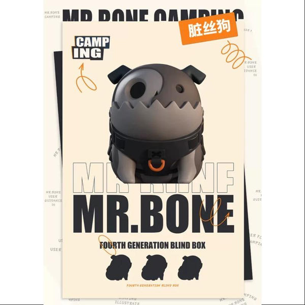 MR.BONE CAMPING DOG Series BIG Secret Wayne DOG – TOYSEZ