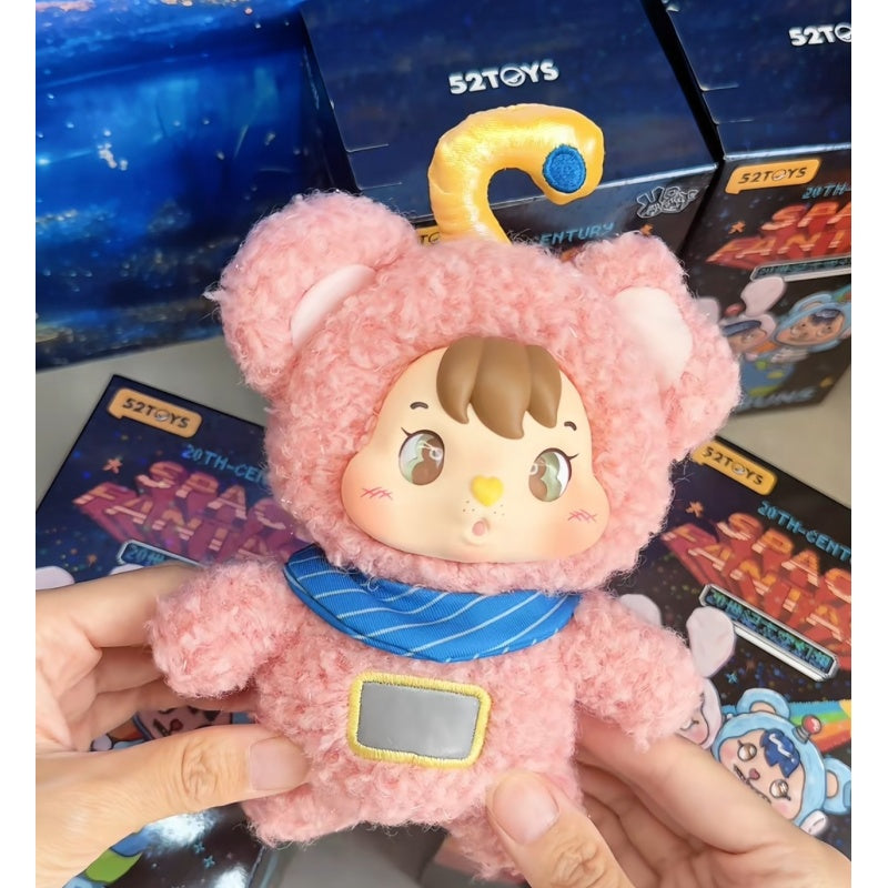 Little Buns 20th-Century Space Fantasy Plush Pendant Blind Box Series: Soft Sensor - Bear Face (Confirmed Style)