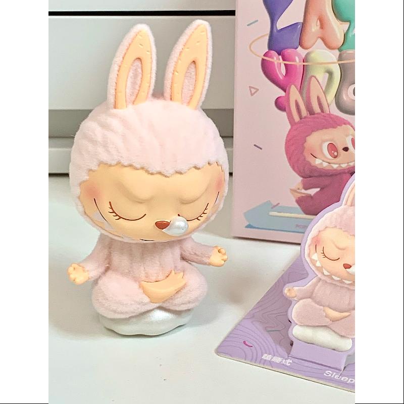 Labubu Sleepwalking Labubu The Monsters Lazy Yoga Series Sleeping – TOYSEZ