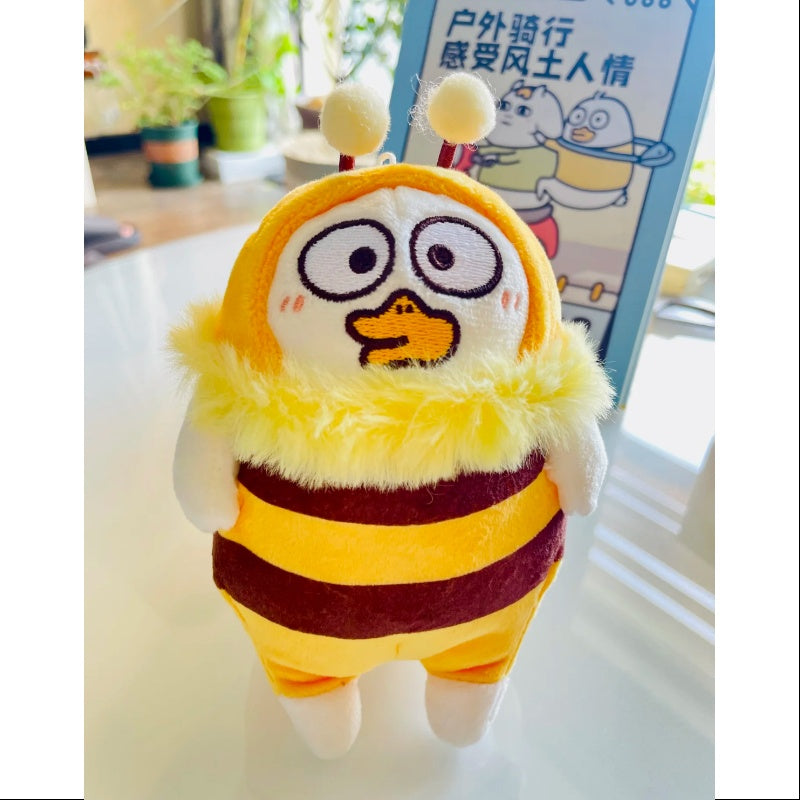 Duckyo Animal Party Plush Doll Series Bee