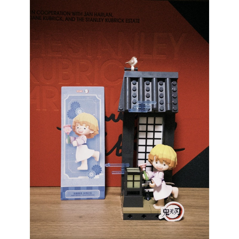 Zenitsu Agatsuma Demon Slayer Unwavering Resolve Arc Block Blind Box Series: A Moment Of Infatuation (Confirmed Style)