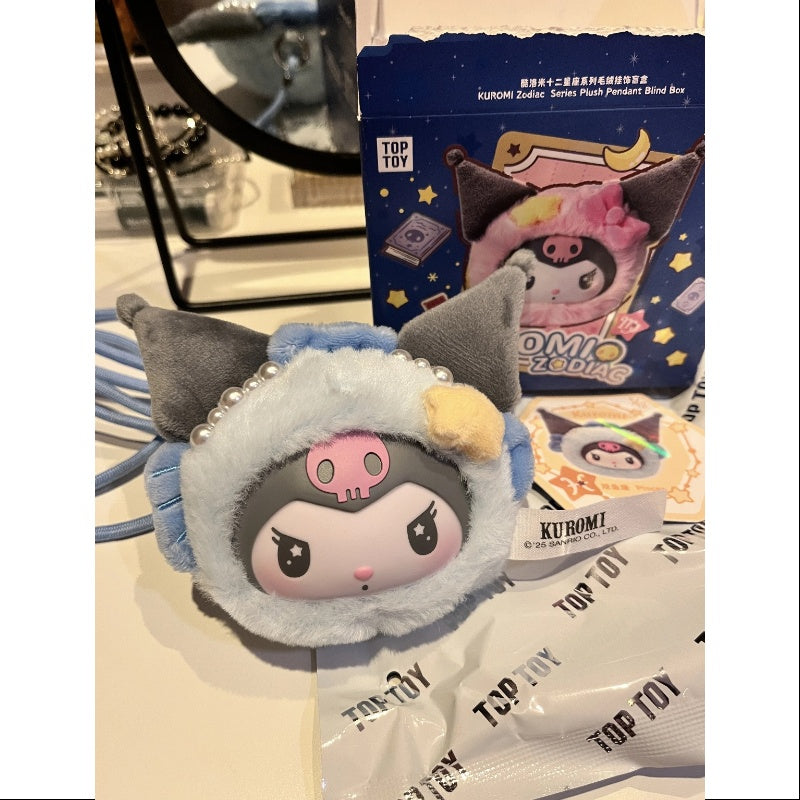 Kuromi Zodiac Plush Pendant Series Pisces