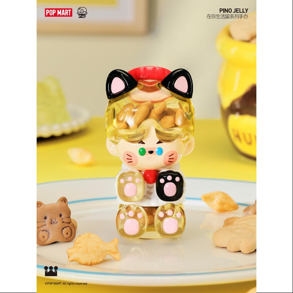 Pino Jelly In Your Life Series Kitty Biscuits – TOYSEZ