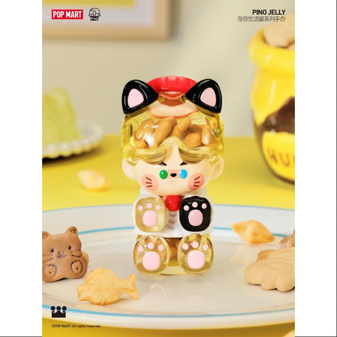 Pino Jelly In Your Life Series Kitty Biscuits