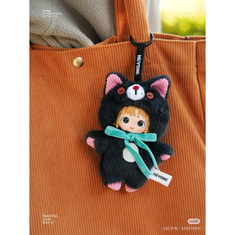 Fur Fur The Stitched Dreamtime Plush Doll Blind Box Series: Watchful Gaze (Confirmed Style)