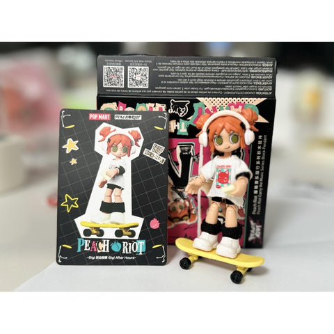 Peach Riot Carry The Music Block Pendant Blind Box Series: Gigi-After Hours (Confirmed Style)