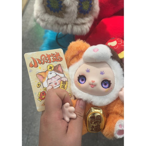 Kimmon Make a Wish Plush Blind Box Series: Money Fan (Confirmed Style)