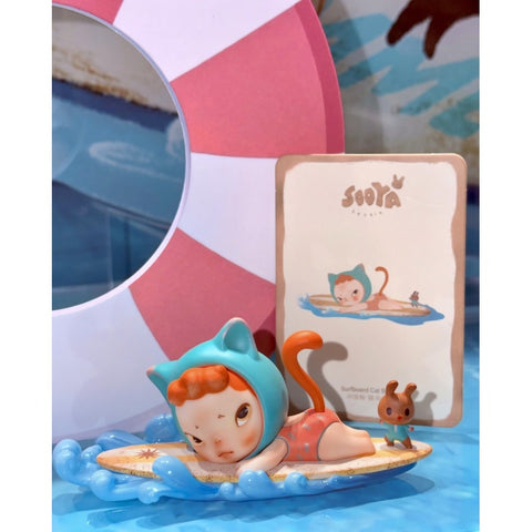 Sooya Beach Holiday Blind Box Series: Whole Set (Opened Box)