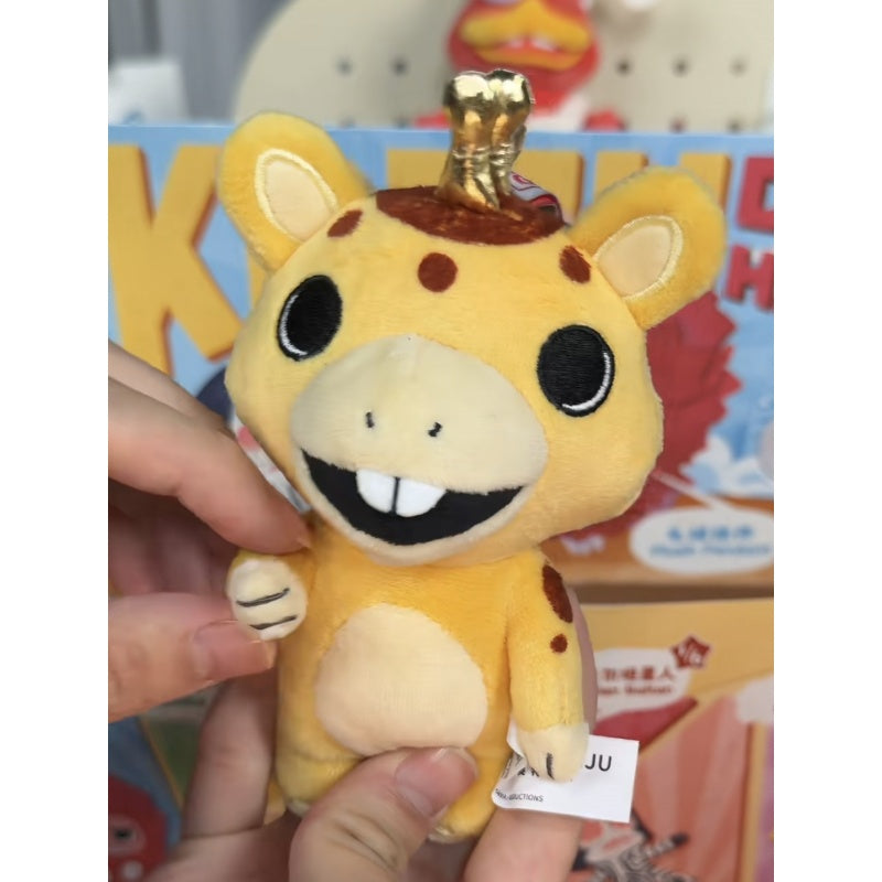 Ultraman Kaiju Don't Hit Me Plush Pendant Blind Box Series: Booska (Confirmed Style)
