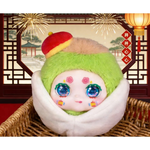 Kimmon Full of Joy Plush Blind Box Series: Whole Set (Opened Box)