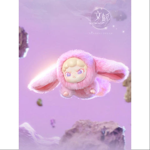 DORA ShanHai Dream Series Vinyl Plush Pendant WEN YAO