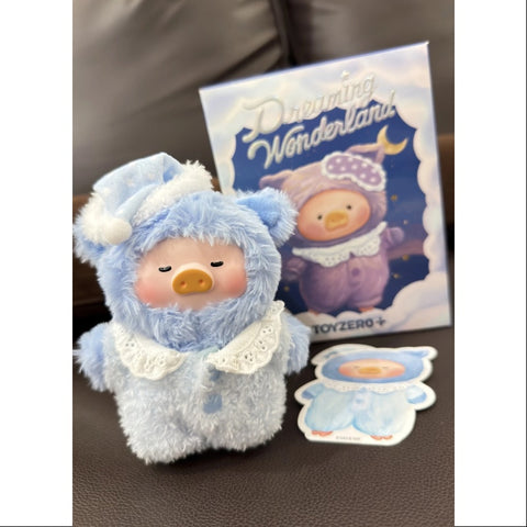 LuLu the Piggy Dreaming Wonderland PVC Plush Keychain Series Sleep Well