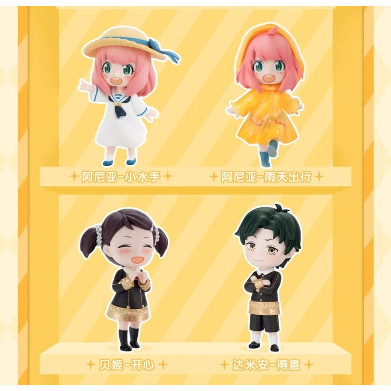 Spy X Family Anya's Daily Life DLC Complete Set