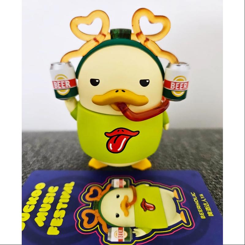 Duckoo Music Festival Series BEER HOLIC