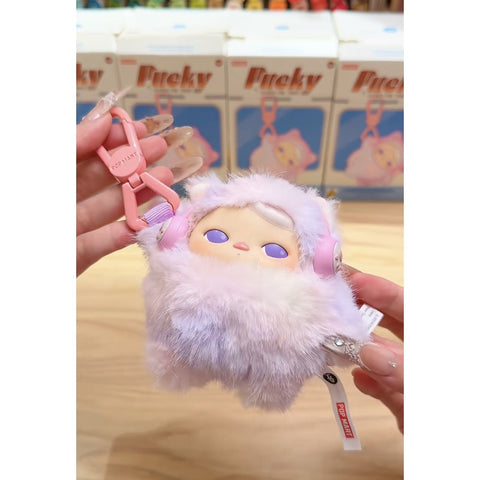 PUCKY Closed for Today Vinyl Plush Pendant Blind Box Series: Beat Cocoon (Confirmed Style)
