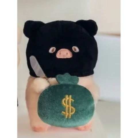 LuLu the Piggy My Workplace Partners Plush Keychain Blind Box Series: Salary Thief Lu (Confirmed Style)