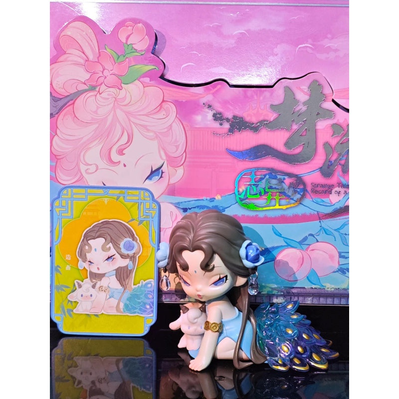 Dodo Nami Strange Tales: Record of a Dream Journey Blind Box Series: Animal Transformation (Confirmed Style)