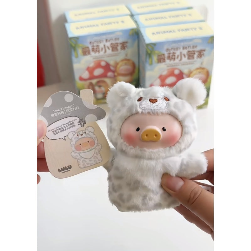 LuLu the Piggy Cutest Butler PVC Face Plush Keychain Blind Box Series: Leopard (Confirmed Style)